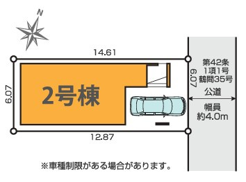 【区画図】 | 大和市鶴間2期 新築戸建 全1棟