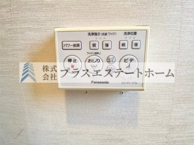 【その他】 | ラインビルド五軒邸エイト | ◎広々間取り3LDK♪ ◎小中学校も通いやすくて安心♪ ◎WIC付きで収納充実♪ ◎LD約19.8帖で広々快適♪