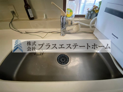 【その他】 | ラインビルド五軒邸エイト | ・JR播但線「京口」駅まで徒歩約7分♪
・南向きにつき採光良好♪
・両面バルコニーにつき通風良好♪
・洗面台が2つあり朝の身支度も快適♪