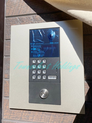 【セキュリティ】 | セレーノ夕陽ケ丘 | オートロック完備で防音面も安心♪