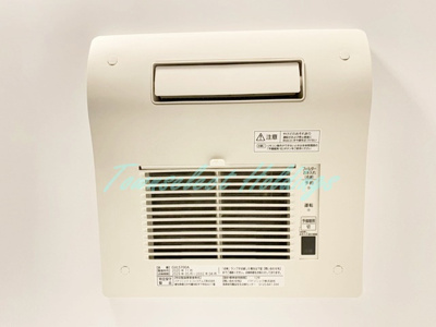 【浴室】 | セレーノ夕陽ケ丘