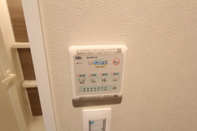 【浴室】 | RET:umekita