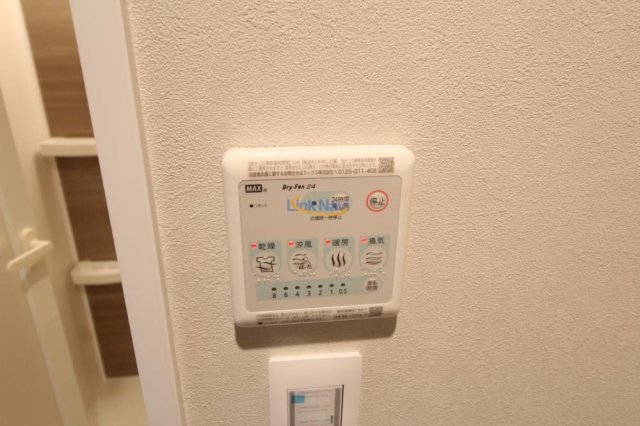 【浴室】 | RET:umekita