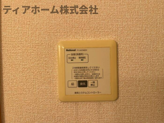 大和高田市大字築山のアパートのその他