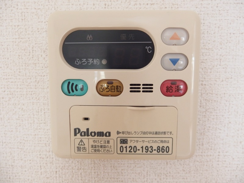 カサソレアーダⅠの設備