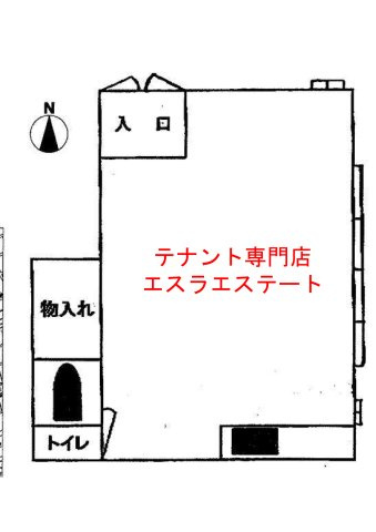 【間取り】 | サンハイツ六甲