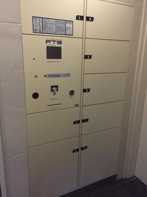 【その他共用部分】 | ビバリーホームズ秋葉原