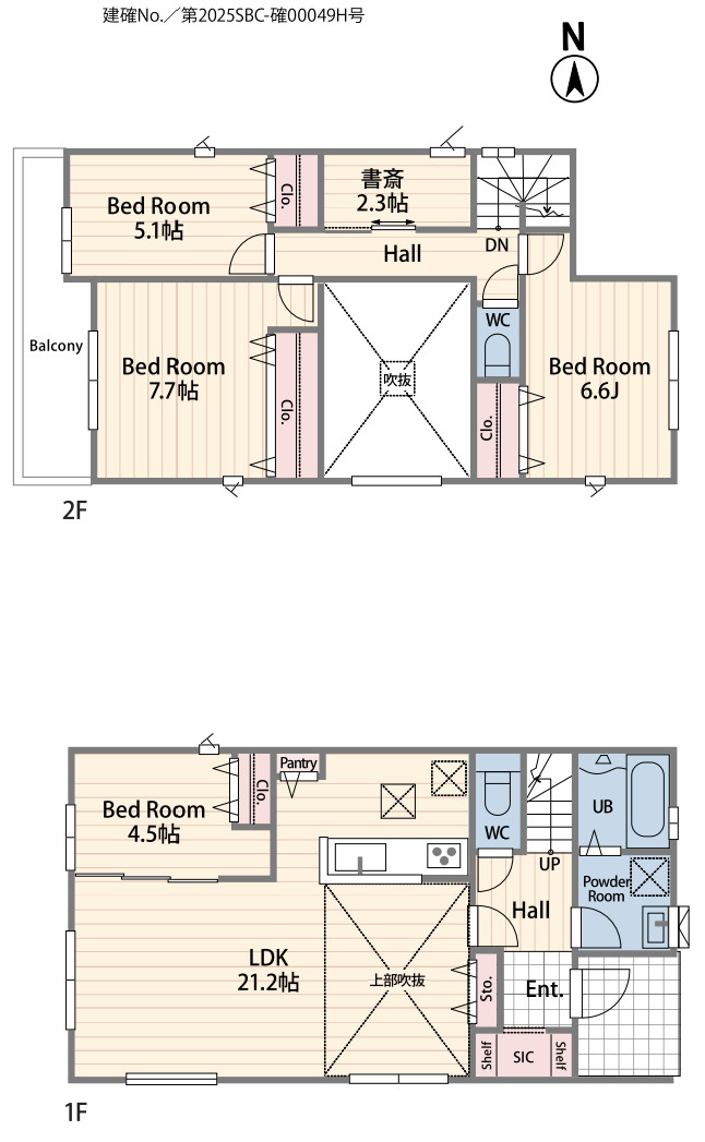 横浜市栄区桂台西2丁目 新築戸建て【仲介手数料無料】カースペース3台の間取り
