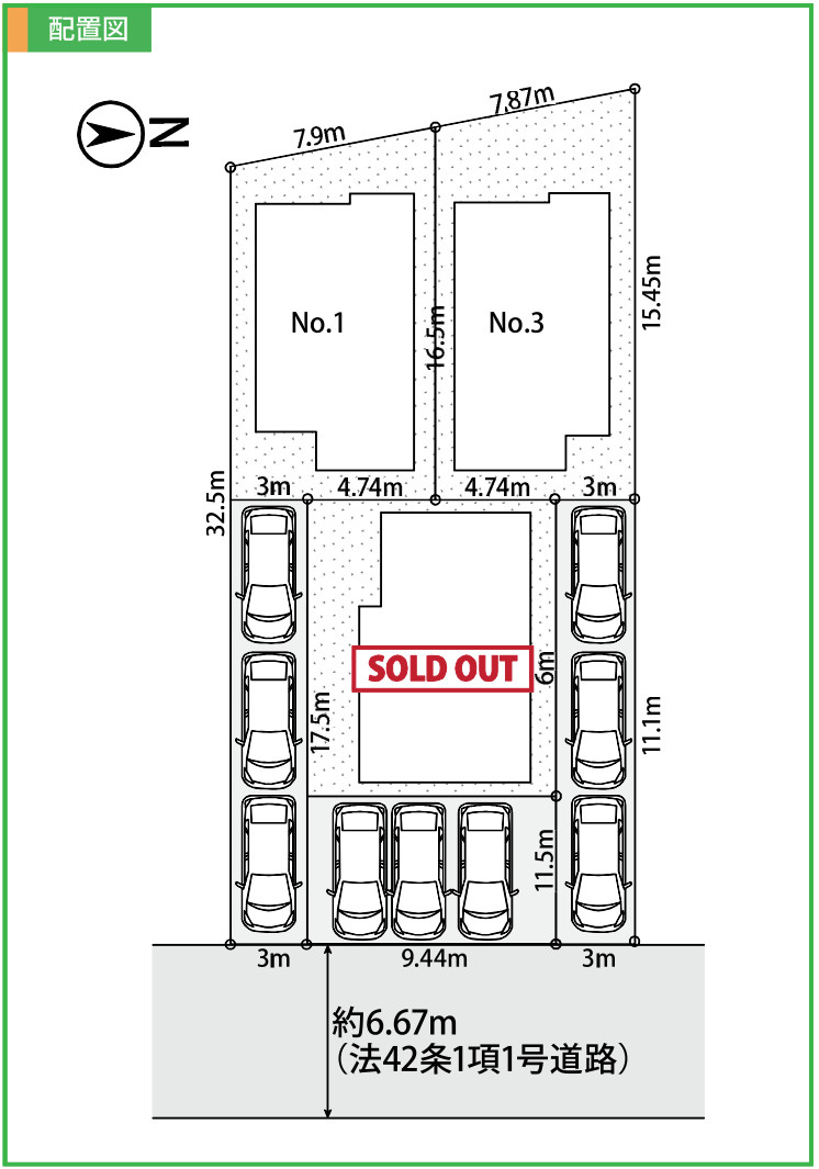 横浜市栄区桂台西2丁目 新築戸建て【仲介手数料無料】カースペース3台の区画図