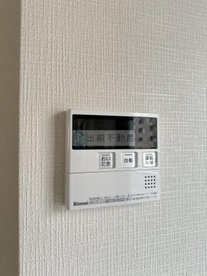 【設備】 | ONE ROOF FLAT NISHIWASEDA