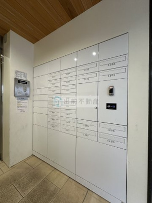 【その他共用部分】 | ONE ROOF FLAT NISHIWASEDA