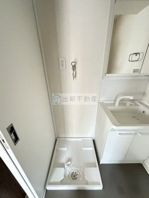 【設備】 | ONE ROOF FLAT NISHIWASEDA