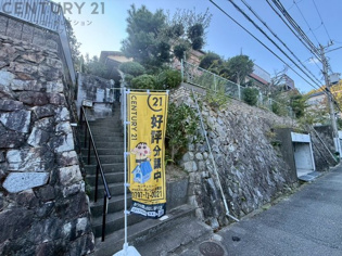 宝塚市雲雀丘山手2丁目売り土地の外観