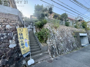 宝塚市雲雀丘山手2丁目売り土地の外観