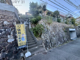 宝塚市雲雀丘山手2丁目売り土地の外観