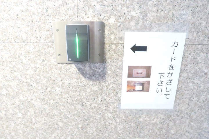 ティアラ21のセキュリティ