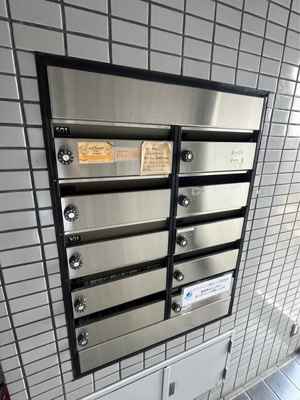 【その他】 | エレガンス浜田山