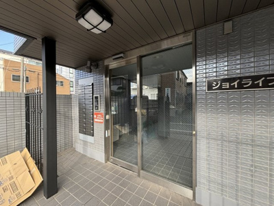 【エントランス】 | ジョイライフ桜上水