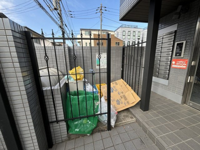 【その他共用部分】 | ジョイライフ桜上水