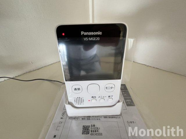 ビレッジハウス葛ノ葉1号棟のセキュリティ