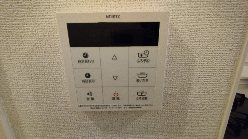 ルミエール・ドレの設備