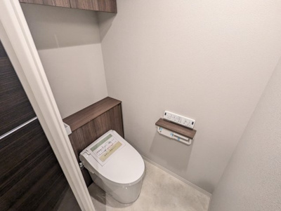 【トイレ】 | ダイアパレス元浅草Ⅱ