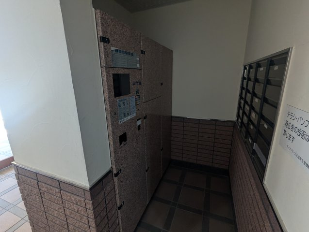 ダイアパレス元浅草Ⅱの設備