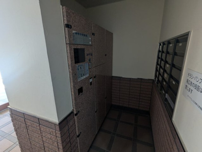 【設備】 | ダイアパレス元浅草Ⅱ