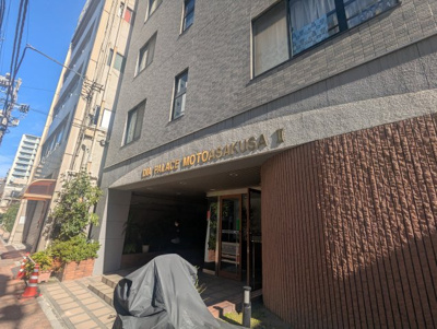  | ダイアパレス元浅草Ⅱ