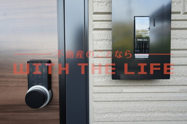 シャーメゾンレジデンス夜明【キャッシュバック対象物件】のセキュリティ