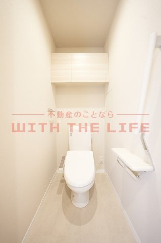 シャーメゾンレジデンス夜明【キャッシュバック対象物件】のトイレ|トイレもきれいです