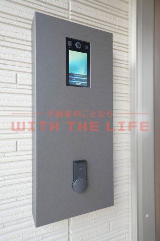 シャーメゾンレジデンス夜明【キャッシュバック対象物件】のセキュリティ