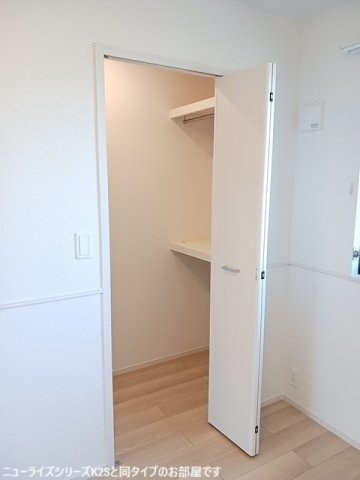 サニーコリーヌの収納