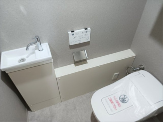 【トイレ】 | 検見川浜レジデンス