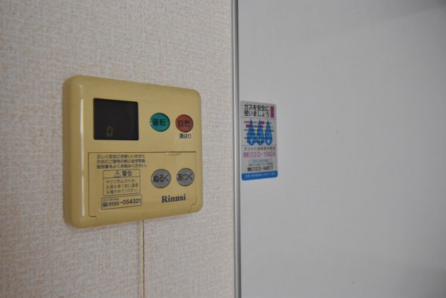 双輪建物第八コーポの設備