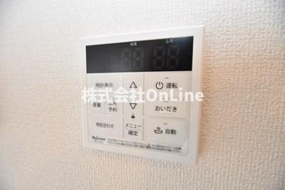 【設備】 | La Pause East Avenue