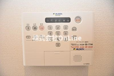 【セキュリティ】 | La Pause East Avenue