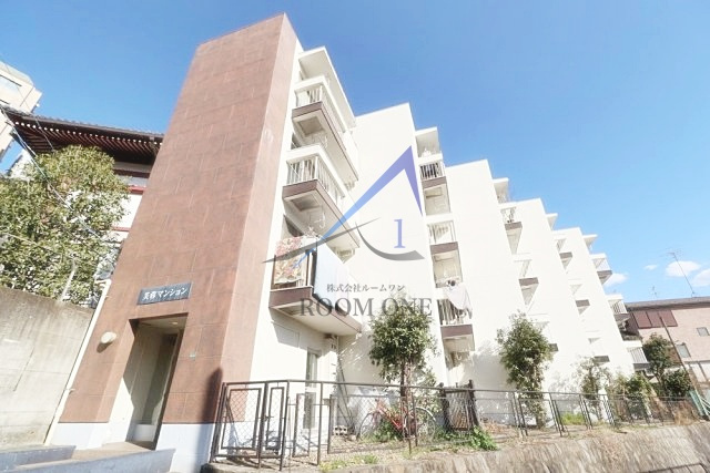 芙蓉マンション