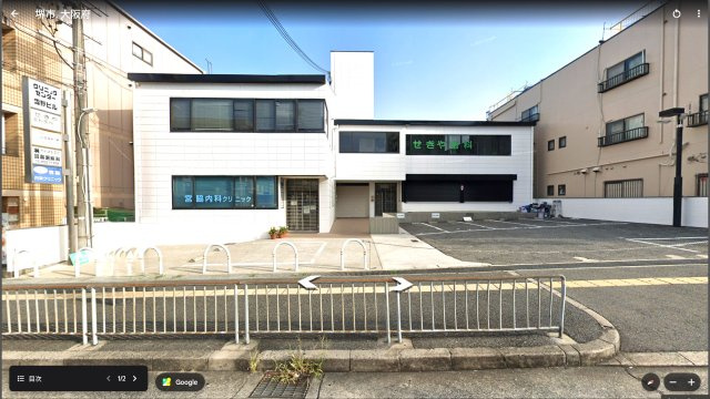 ａｒｍｉｃ深井沢町