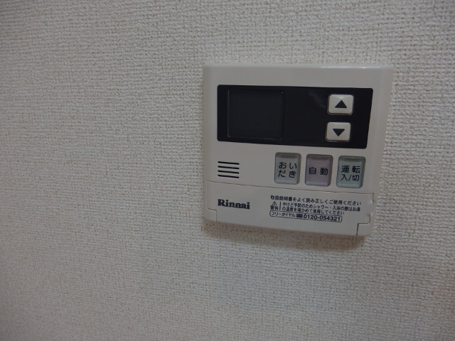 ロゼッタＡの設備