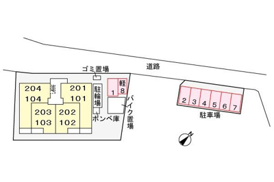 【駐車場】 | メゾンエミネール