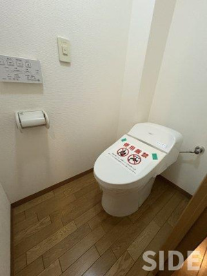 【トイレ】 | リバーカントリーガーデン京橋