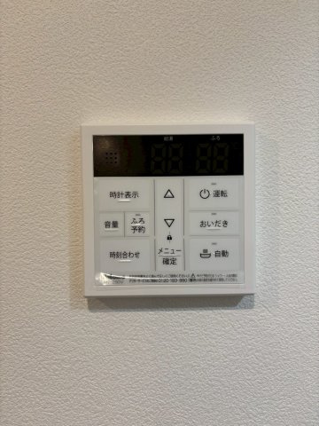 【設備】 | L-Stage宮崎台