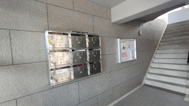 ロジュマンハウスのその他共用部分