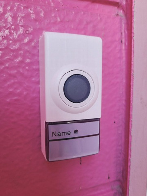 【セキュリティ】 | パレス宝昇苑１