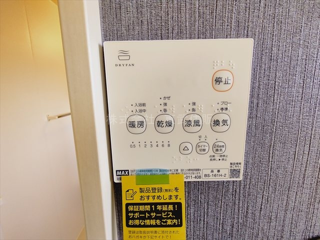 【】の画像