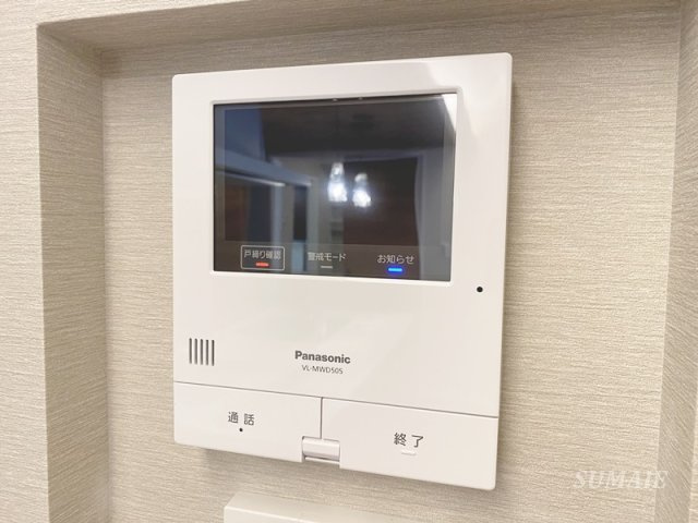ラ・メゾン・カノン桜木町 のセキュリティ|モニター付きインターホン☆