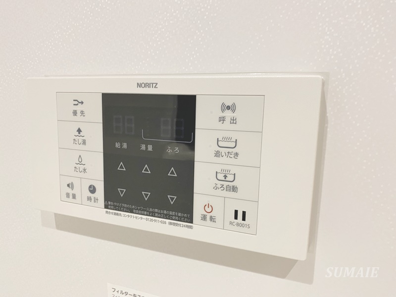 ラ・メゾン・カノン桜木町 の設備|浴室パネル☆