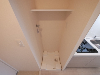 【設備】 | フォーリアライズ難波南レーヴ | 洗濯機置き場です