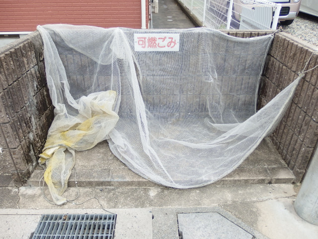 サンライズ（矢作町）のその他共用部分